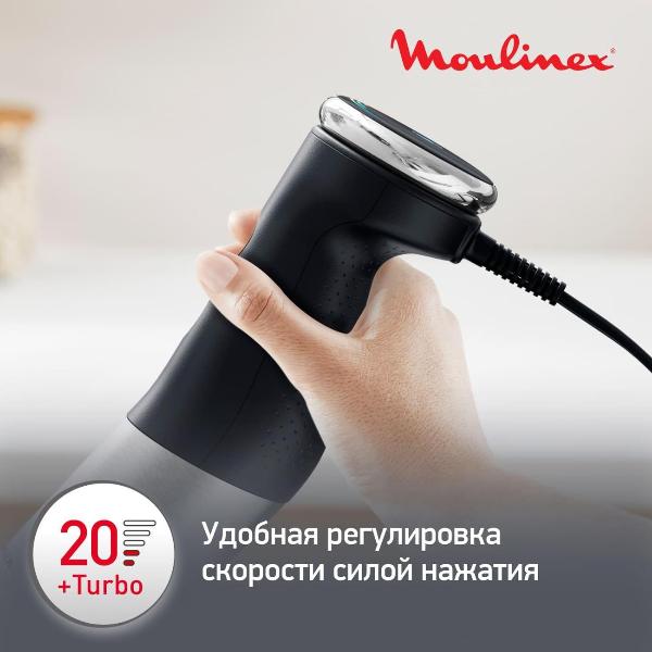 immersion-blender-moulinex-plus-quickchef-dd67g810-4