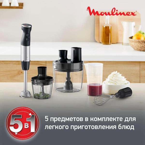 immersion-blender-moulinex-plus-quickchef-dd67g810-5