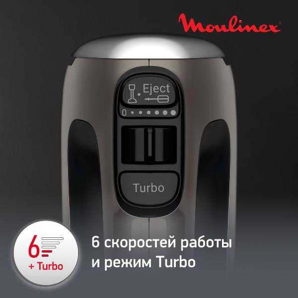 stationary-mixer-moulinex-powermix-silence-hm654e10-6