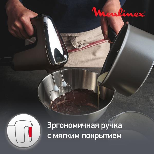 stationary-mixer-moulinex-powermix-silence-hm654e10-9