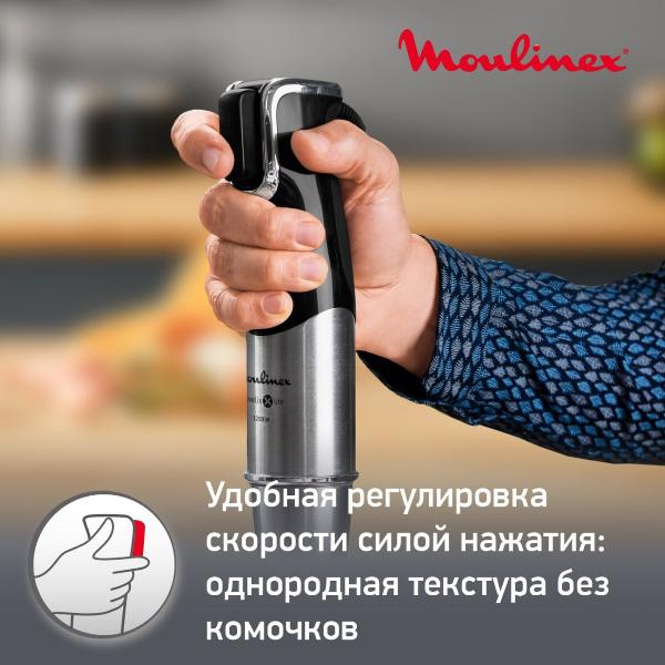immersion-blender-moulinex-infinyforce-pro-dd95md10