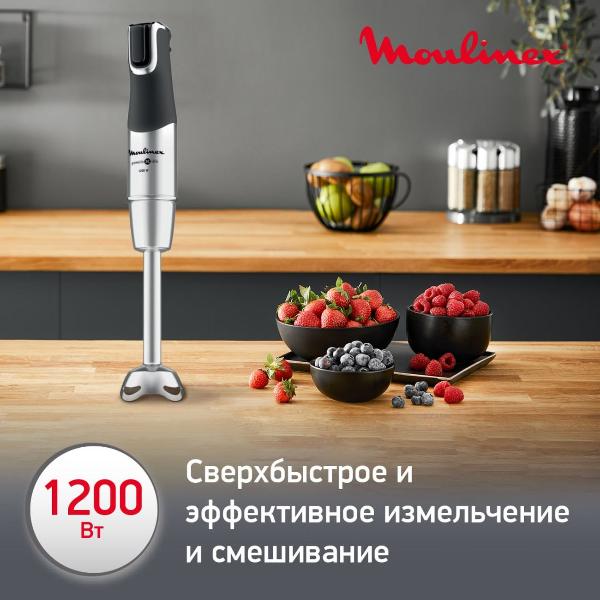 immersion-blender-moulinex-infinyforce-pro-dd95md10-3