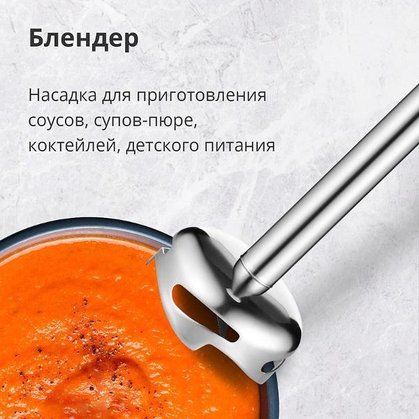 immersion-blender-blackton-black-hb421ps-6