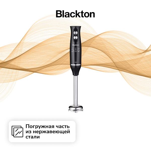 immersion-blender-blackton-black-hb732ss