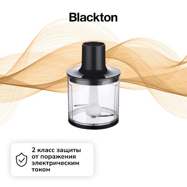 immersion-blender-blackton-black-hb732ss-3