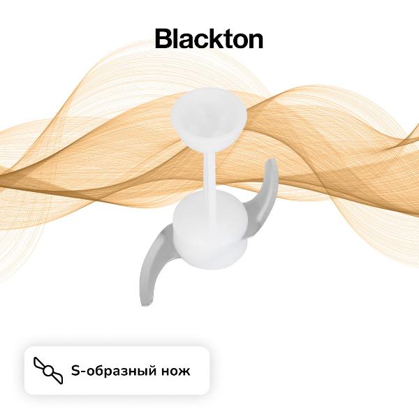 immersion-blender-blackton-black-hb732ss-4