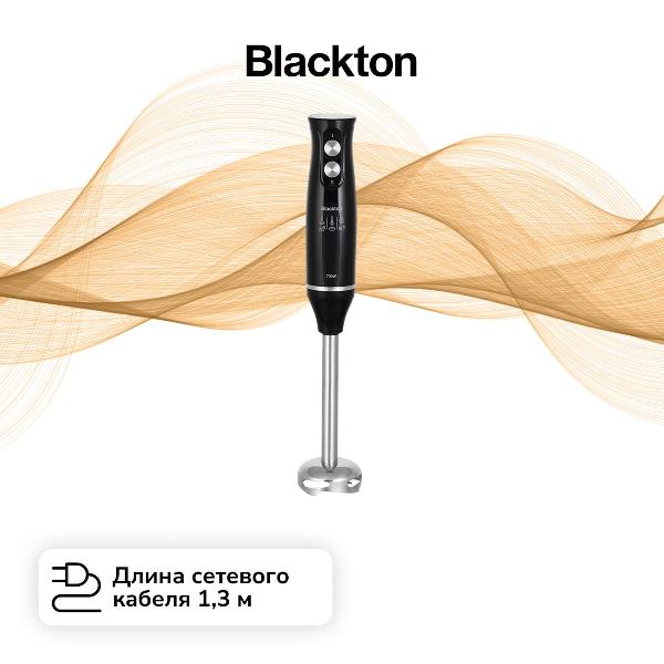 immersion-blender-blackton-black-hb732ss-5