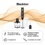 immersion-blender-blackton-black-hb732ss