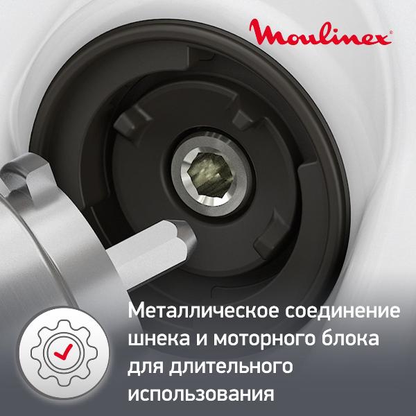 electric-meat-grinder-moulinex-compact-pro-3v-1-me301132-2