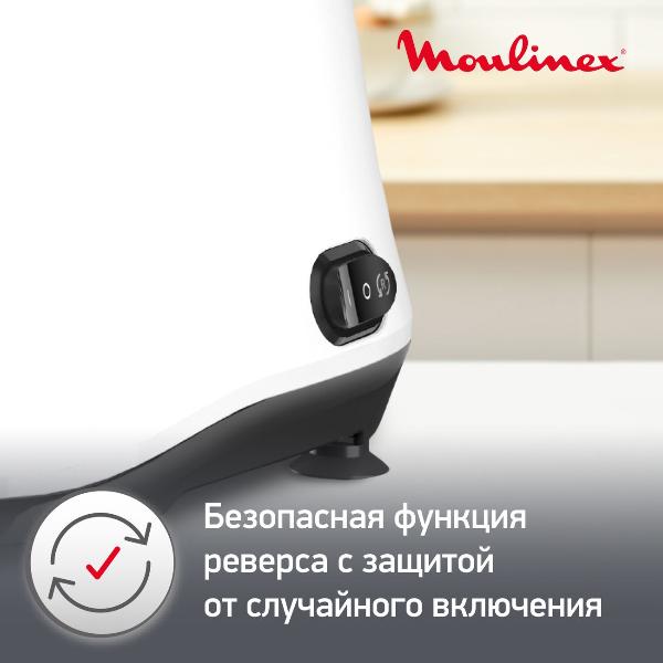 electric-meat-grinder-moulinex-compact-pro-3v-1-me301132-4