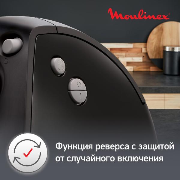 electric-meat-grinder-moulinex-hv8-dark-gray-me622832-6