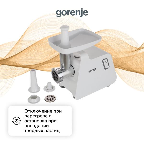 electric-meat-grinder-gorenje-mg1701w-2