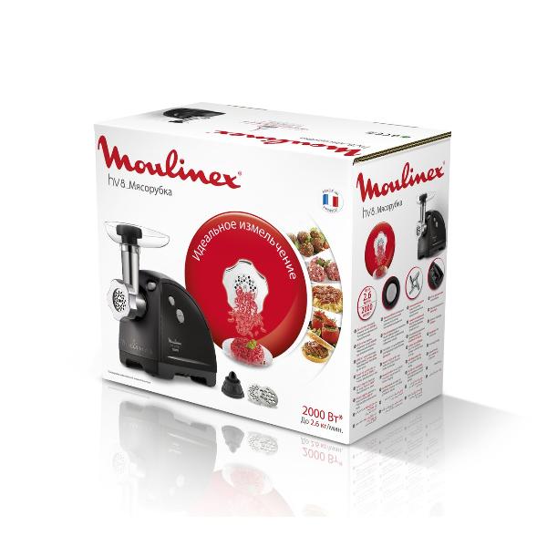 electric-meat-grinder-moulinex-with-vegetable-cutter-hv8-me683832-10