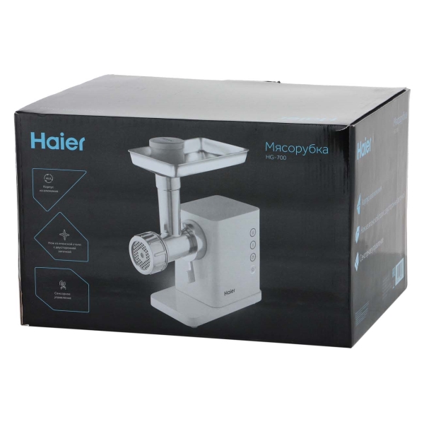 electric-meat-grinder-haier-hg-700-4