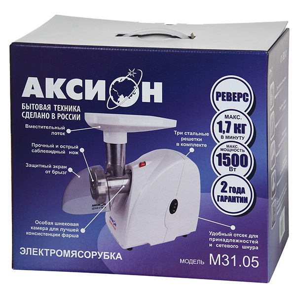 electric-meat-grinder-aksion-m-31.05-4