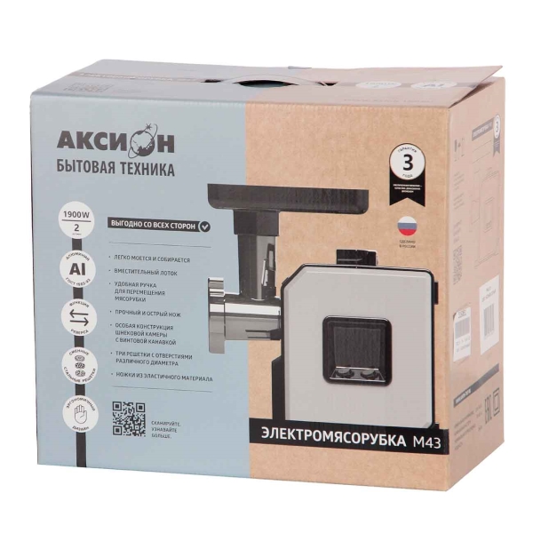 electric-meat-grinder-aksion-m43.01-2