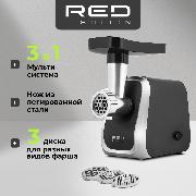 electric-meat-grinder-red-evolution-rmg-126