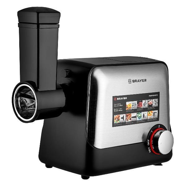 electric-meat-grinder-brayer-br1613-7