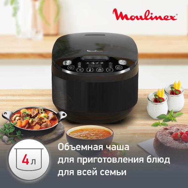 multicooker-moulinex-simply-cook-mk622832