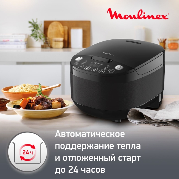 multicooker-moulinex-simply-cook-mk622832-2