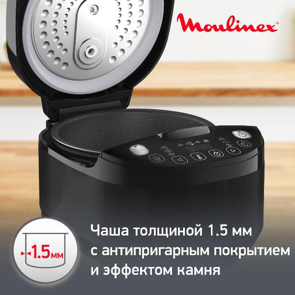 multicooker-moulinex-simply-cook-mk622832-3
