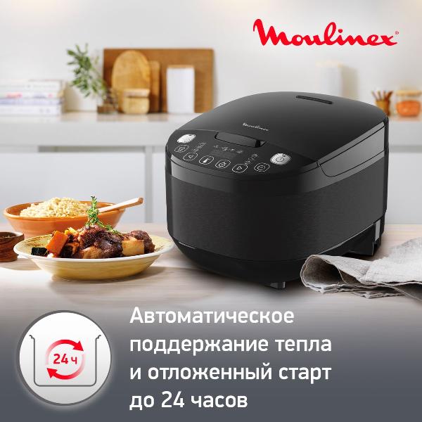 multicooker-moulinex-simply-cook-mk622832-6