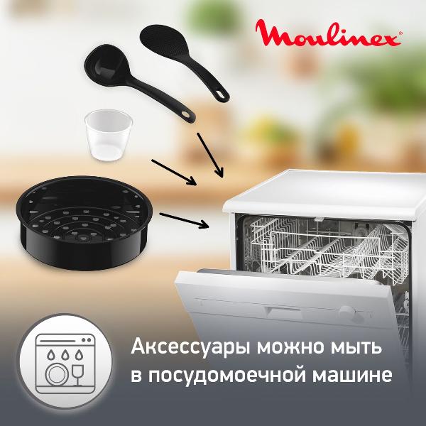 multicooker-moulinex-simply-cook-mk622832-7