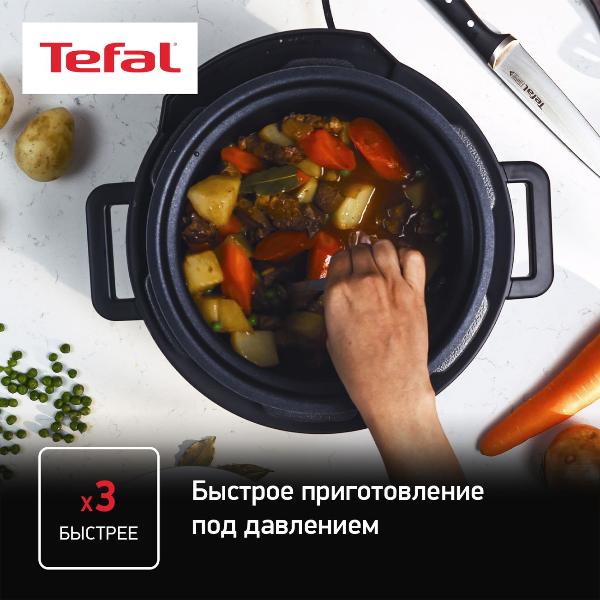 multicooker-pressure-cooker-tefal-turbo-cuisine-cy753832