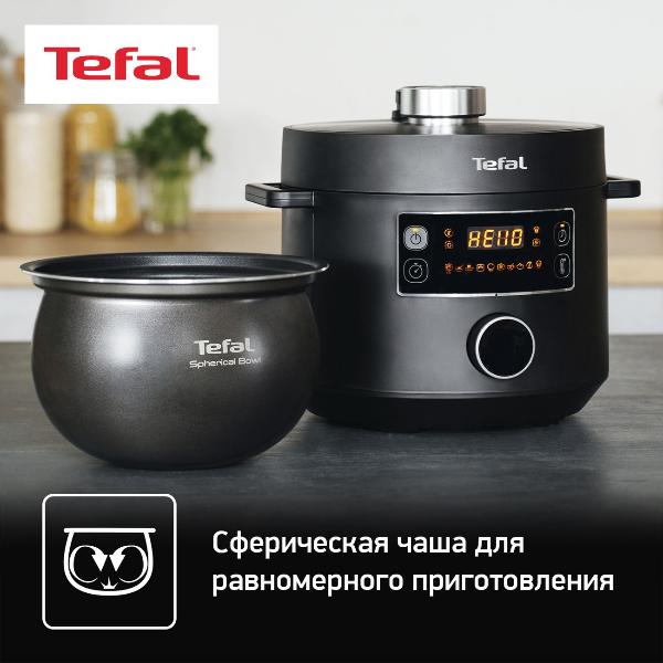 multicooker-pressure-cooker-tefal-turbo-cuisine-cy753832-4
