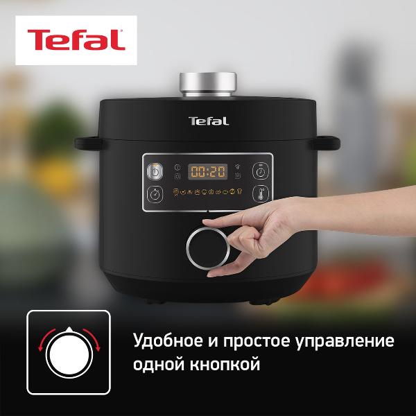 multicooker-pressure-cooker-tefal-turbo-cuisine-cy753832-5