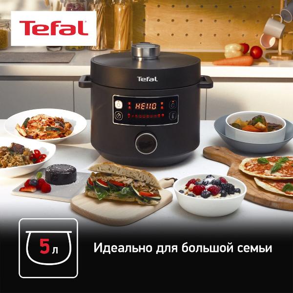 multicooker-pressure-cooker-tefal-turbo-cuisine-cy753832-6