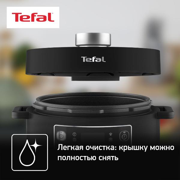 multicooker-pressure-cooker-tefal-turbo-cuisine-cy753832-7