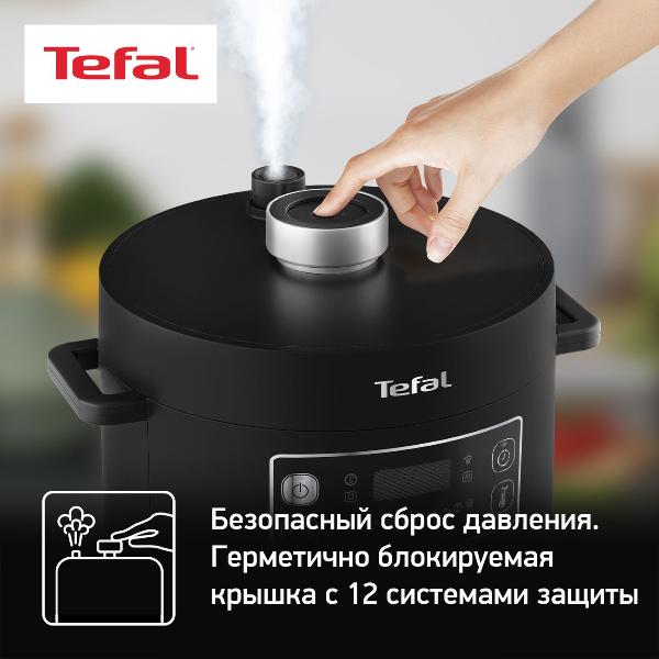 multicooker-pressure-cooker-tefal-turbo-cuisine-cy753832-8