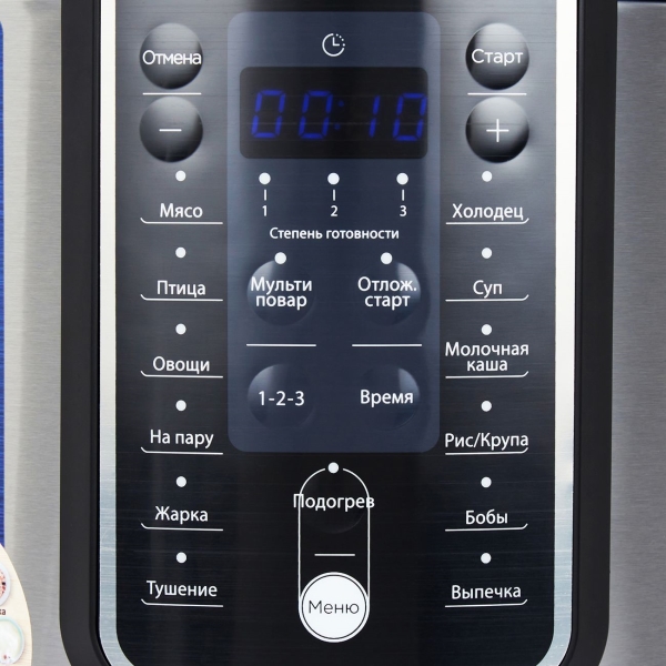 multicooker-pressure-cooker-midea-mpc-6037-3
