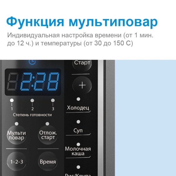 multicooker-pressure-cooker-midea-mpc-6037-8