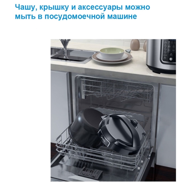 multicooker-pressure-cooker-midea-mpc-6037-9
