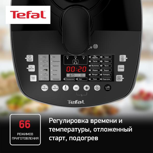 multicooker-pressure-cooker-tefal-ultimate-black-cy625d32-4