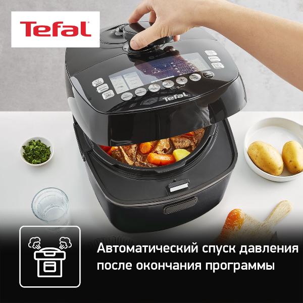 multicooker-pressure-cooker-tefal-ultimate-black-cy625d32-6