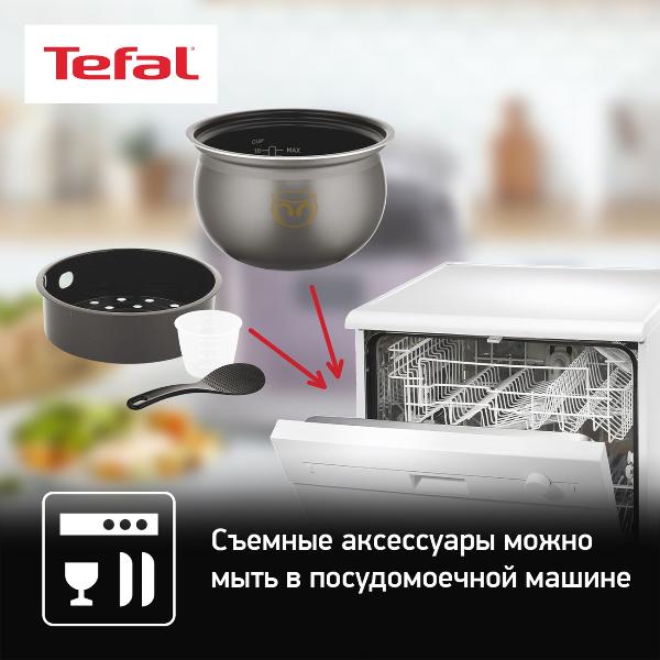 multicooker-pressure-cooker-tefal-ultimate-black-cy625d32-7