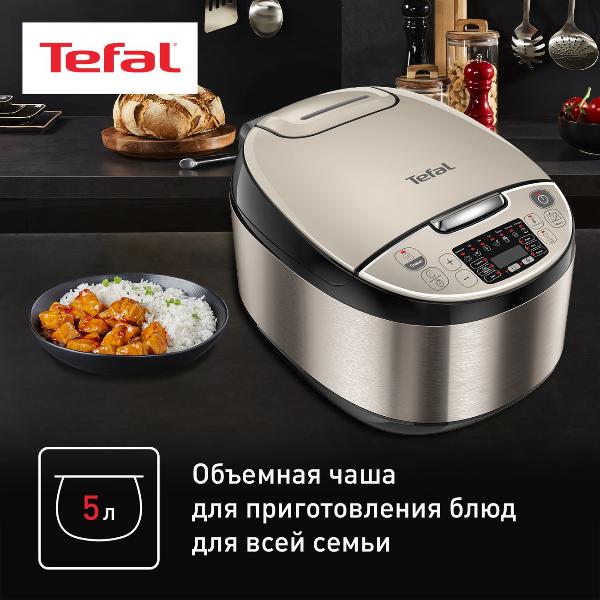 multicooker-tefal-essential-cook-rk321a32