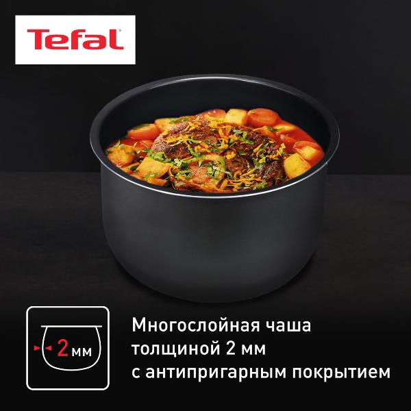 multicooker-tefal-essential-cook-rk321a32-2