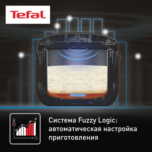 multicooker-tefal-essential-cook-rk321a32-4