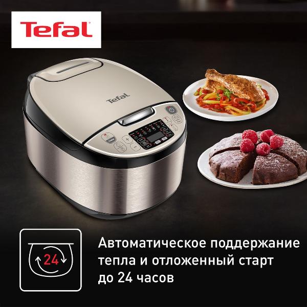 multicooker-tefal-essential-cook-rk321a32-5