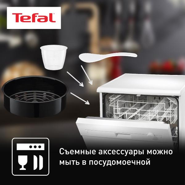 multicooker-tefal-essential-cook-rk321a32-7