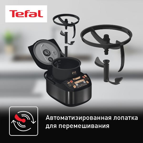 multicooker-tefal-multicook-stir-rk901832