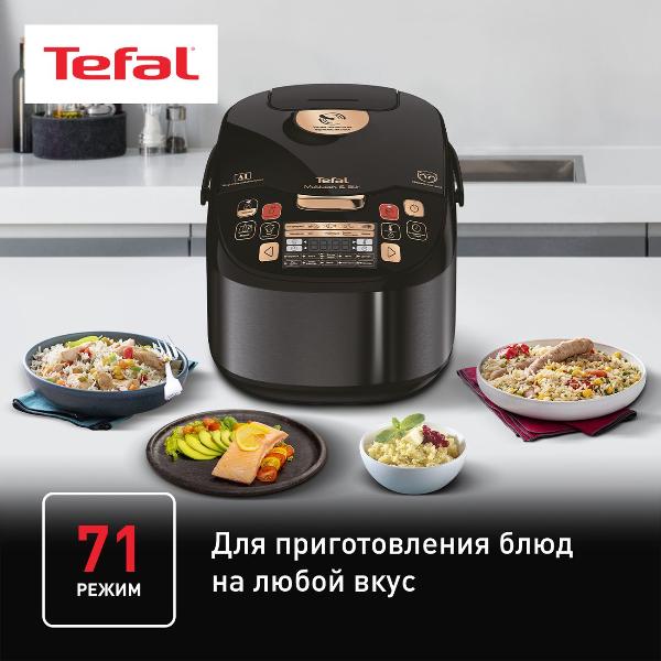 multicooker-tefal-multicook-stir-rk901832-4
