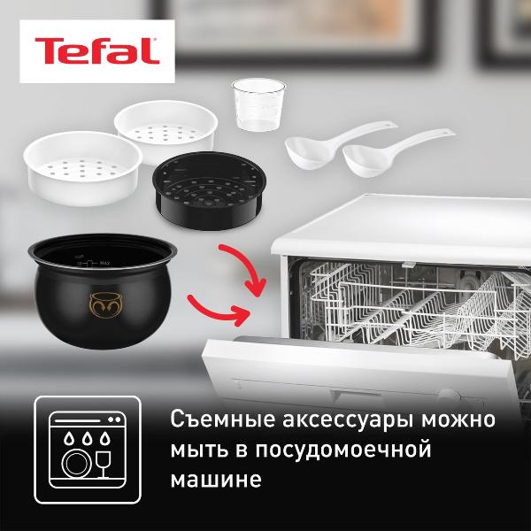 multicooker-tefal-multicook-stir-rk901832-7