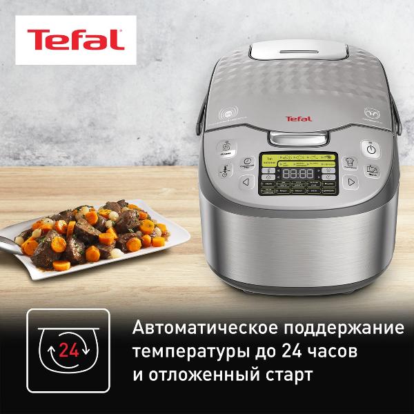 multicooker-induction-tefal-effectual-pro-induction-rk807d32-5