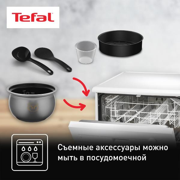 multicooker-induction-tefal-effectual-pro-induction-rk807d32-8