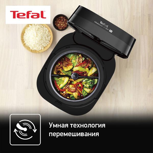 multicooker-induction-with-car-stirring-tefal-multicook-stir-ih-rk905a32